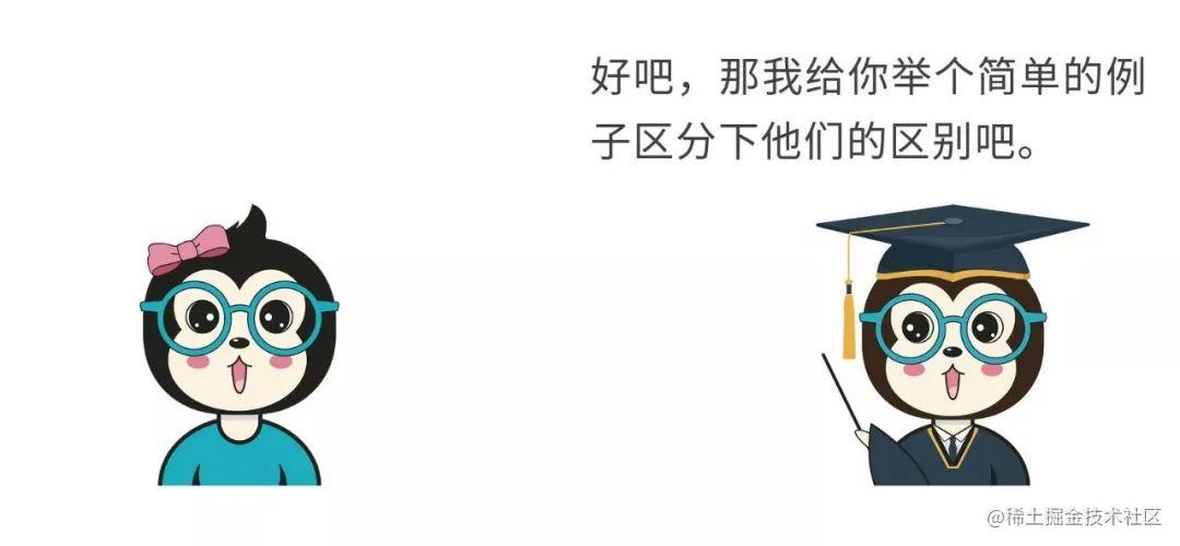 漫话：如何给女朋友解释什么是BIO、NIO和AIO？「终于解决」