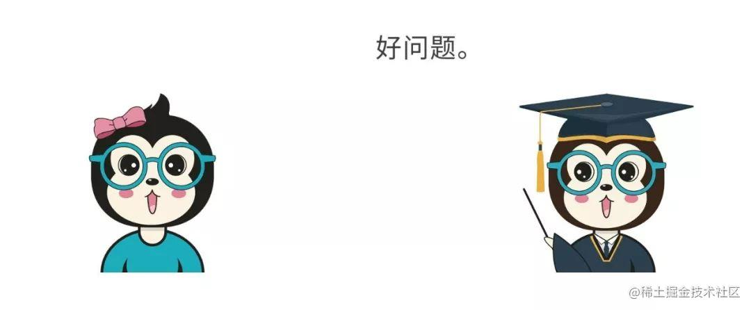 漫话：如何给女朋友解释什么是BIO、NIO和AIO？「终于解决」