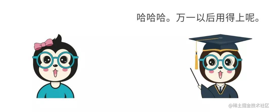 漫话：如何给女朋友解释什么是BIO、NIO和AIO？「终于解决」