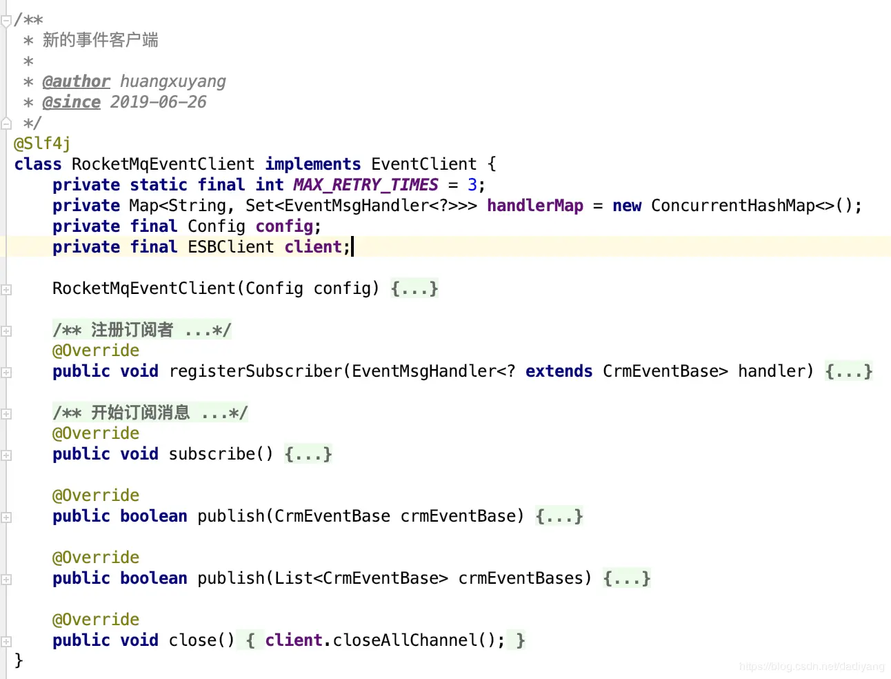 包给私有实现类