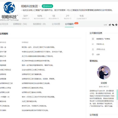 贚贚贚贚贚贚贚贚贚贚贚贚贚贚贚贚贚贚贚贚于2019-07-01 13:28发布的图片