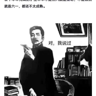 _花城于2019-07-01 14:41发布的图片