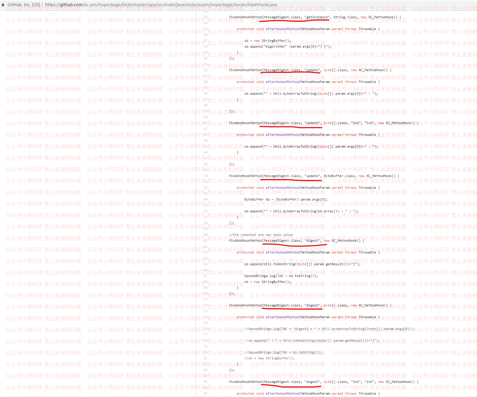 Inspeckage Hook Hash类操作标准库的代码