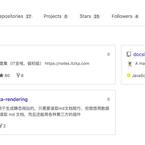 朱昆鹏于2019-07-01 17:57发布的图片