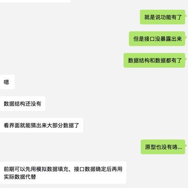 源清流洁于2019-07-01 18:56发布的图片