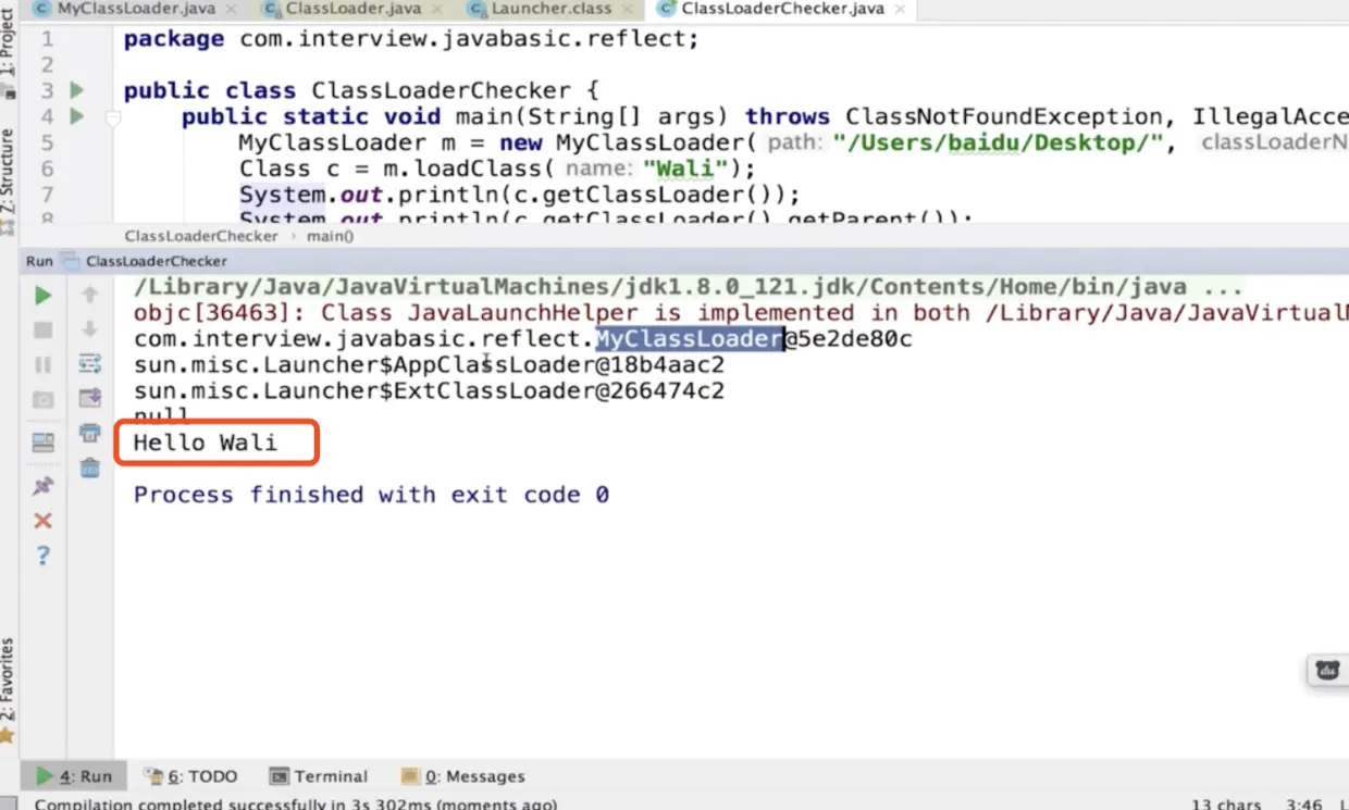 自定义ClassLoader