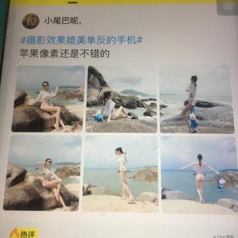 树洞robot于2019-07-10 11:08发布的图片