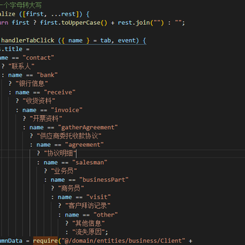 前端api调用师于2019-07-10 11:23发布的图片