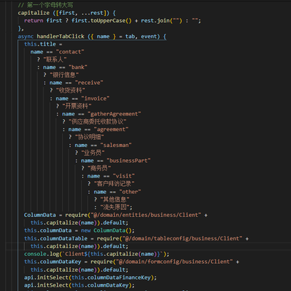 前端api调用师于2019-07-10 11:25发布的图片
