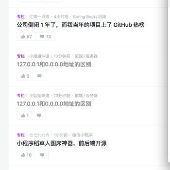 杨gg于2019-07-10 15:11发布的图片