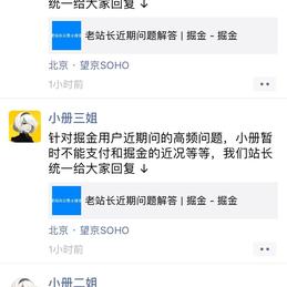 willghy于2019-07-10 15:27发布的图片