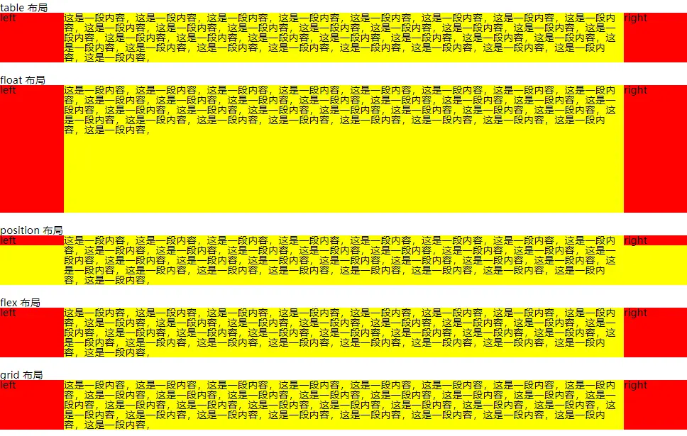 codePen