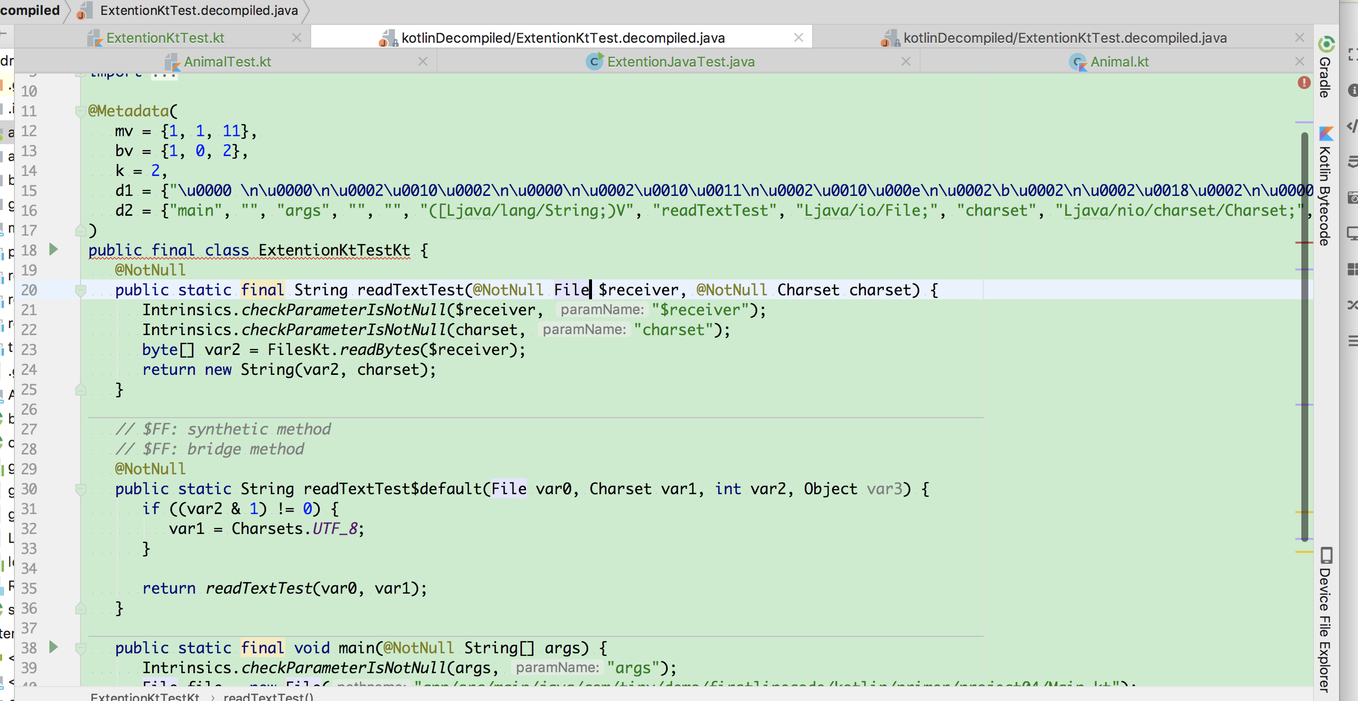 kotlin编译后的Java代码示例