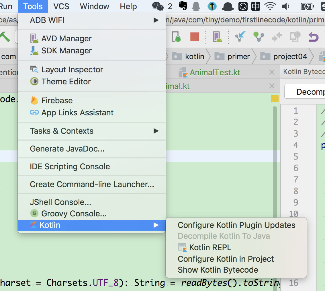 kotlin查看编译后的Java源码