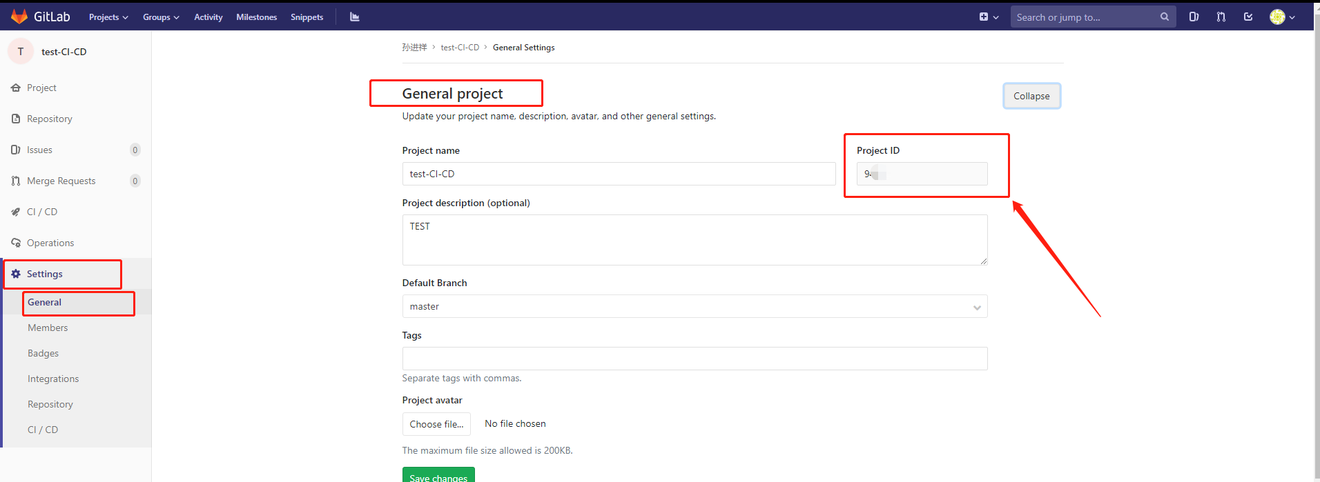 项目id查询方法