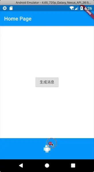 拖拽.gif