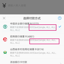 追境于2019-07-10 18:38发布的图片