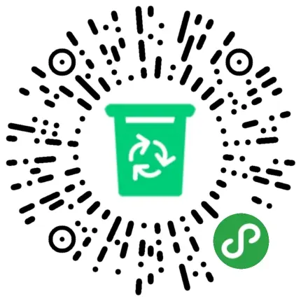 垃圾分类智能工具