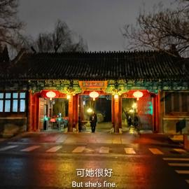 云四叶于2019-07-10 23:00发布的图片