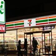 网路冷眼于2019-07-11 05:20发布的图片