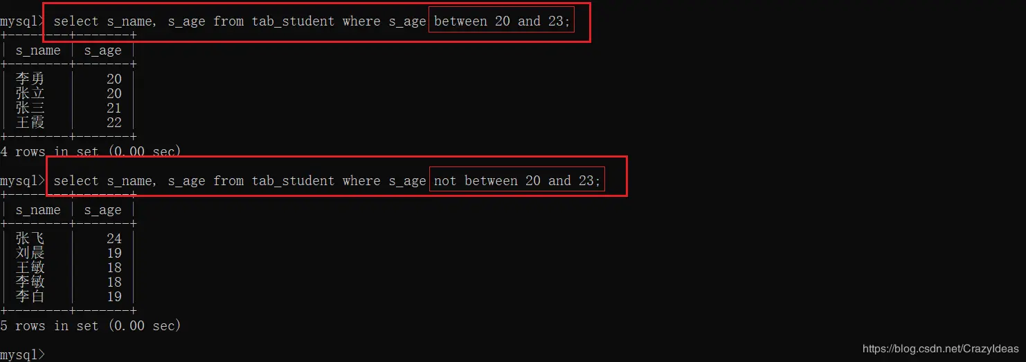 判断是否符合指定的范围