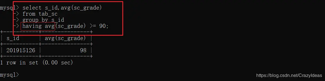 对分组进行条件限制