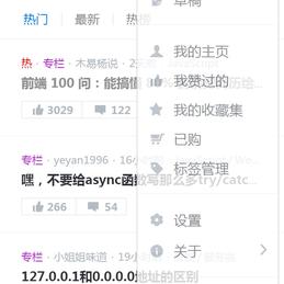 VincentFong于2019-07-11 10:48发布的图片