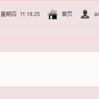 北庄胡美丽于2019-07-11 11:22发布的图片