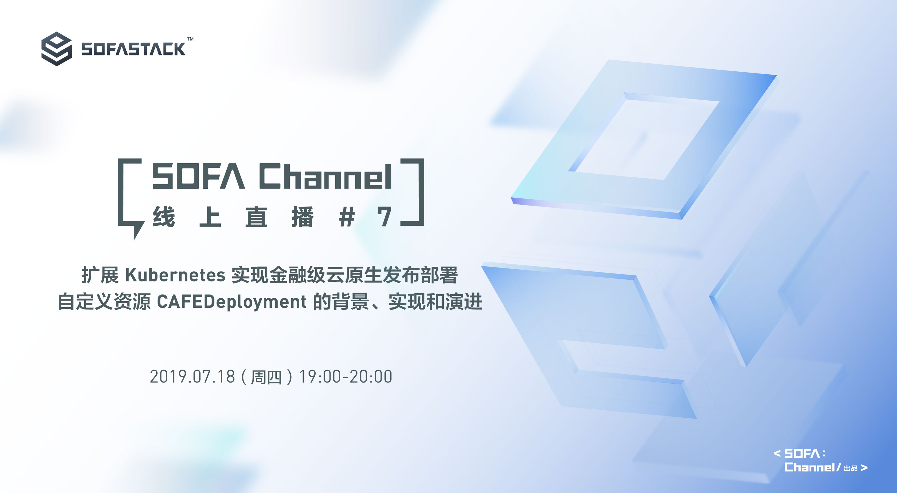 channel7-banner-service-03.jpg