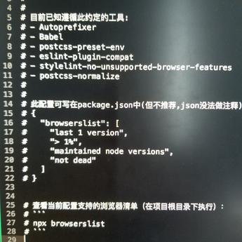 freemem于2019-07-11 14:24发布的图片