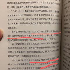 恋猫de小郭于2019-07-11 14:29发布的图片
