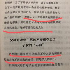 恋猫de小郭于2019-07-11 14:29发布的图片