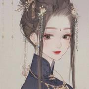 沐惜的个人资料头像