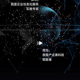 青云QingCloud于2019-07-11 20:18发布的图片