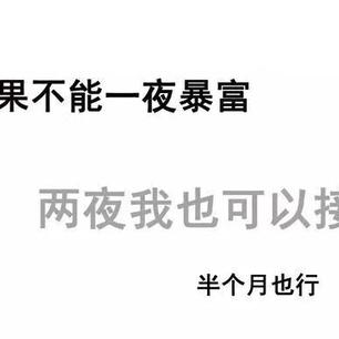 前端小黑屋于2019-07-11 21:52发布的图片
