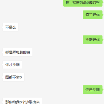Lynx丨琅邪于2019-07-11 22:52发布的图片