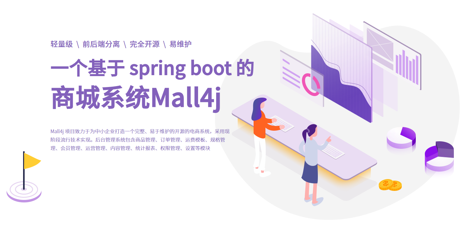 è¾å¥å¾çè¯´æ