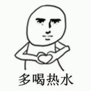 余等待的个人资料头像