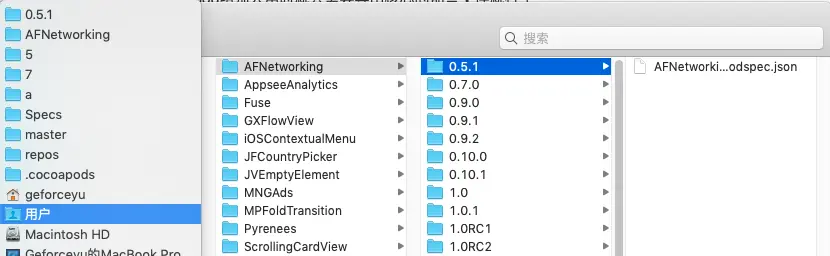克隆到本地的Cocoapods官方Specs仓库