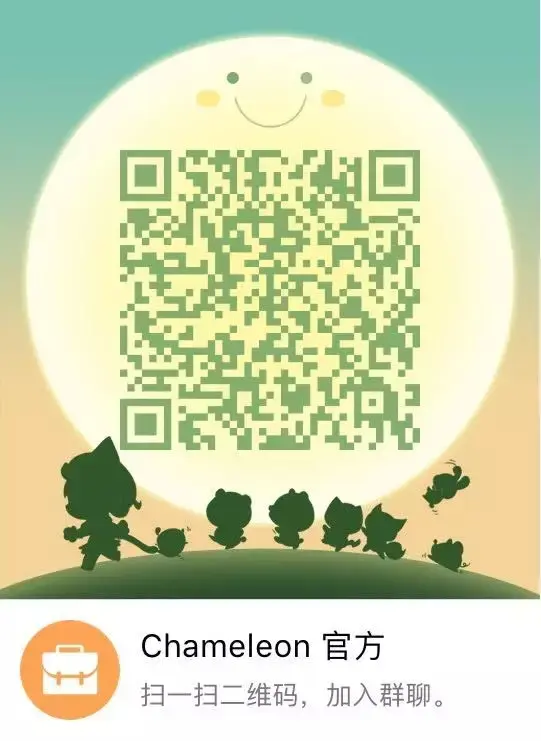 qq扫码加入