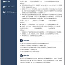 桃李报春于2019-07-12 23:44发布的图片