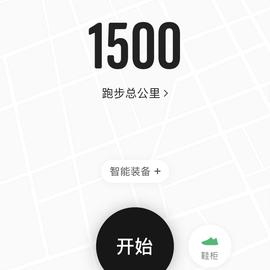 三秦赵哥于2019-07-13 07:52发布的图片