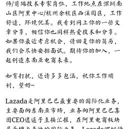 春枫禾旭于2019-07-13 09:40发布的图片