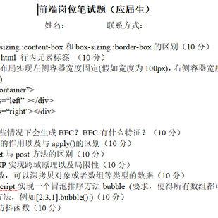 Sam哥于2019-07-13 12:55发布的图片