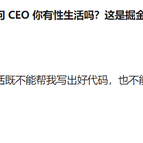 小六同学于2019-07-13 13:06发布的图片
