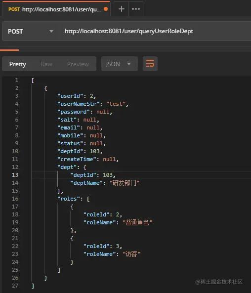 SpringBoot2(十一)：Mybatis使用总结（自