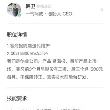 小凳子于2019-07-13 16:30发布的图片