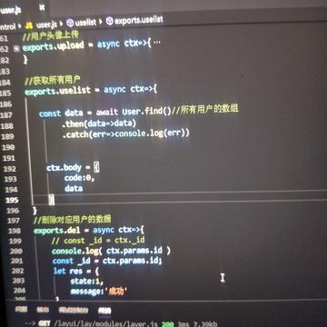 cc不想说话75111于2019-07-13 16:52发布的图片