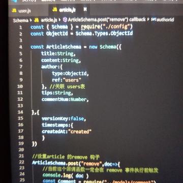 cc不想说话75111于2019-07-13 16:52发布的图片