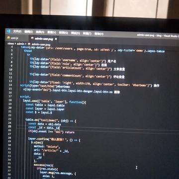 cc不想说话75111于2019-07-13 16:52发布的图片